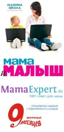 Бесплатные уроки