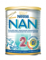 NAN Nestle